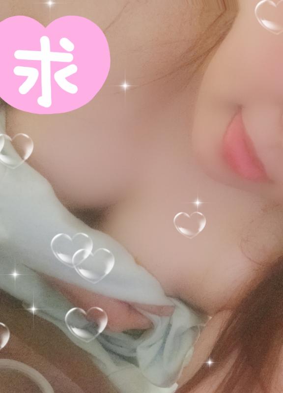 お仕事終わりに