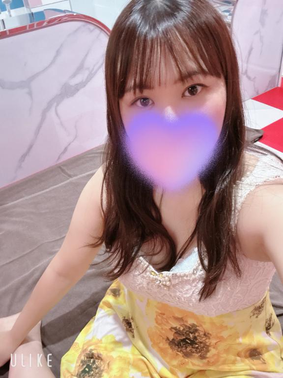 変更