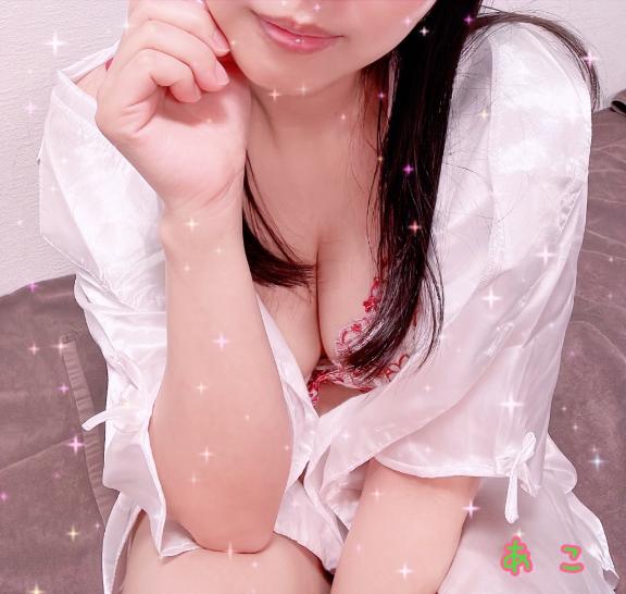寝る前の......