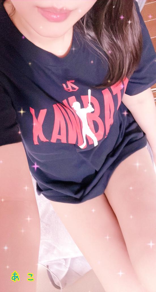 暑すぎだ〜💦