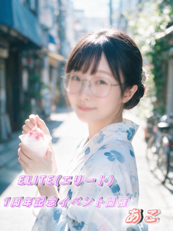 告知です♡読んでね🥰
