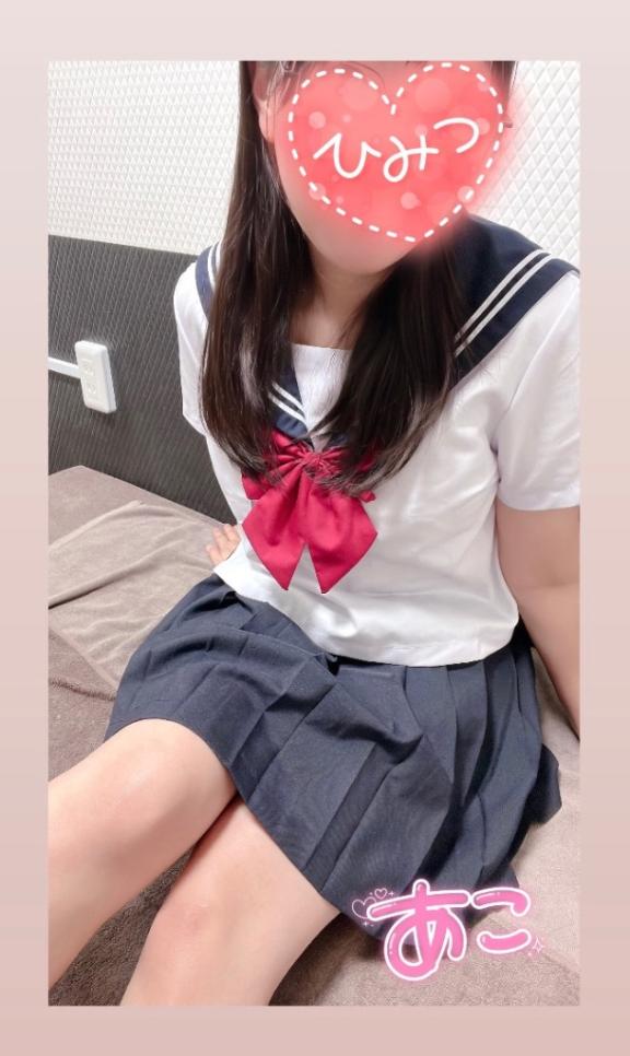次回17:25〜