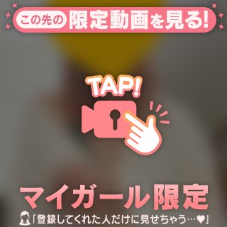 初動画✨