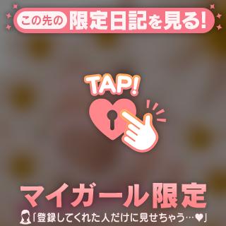 ☆実は私、、、part①☆