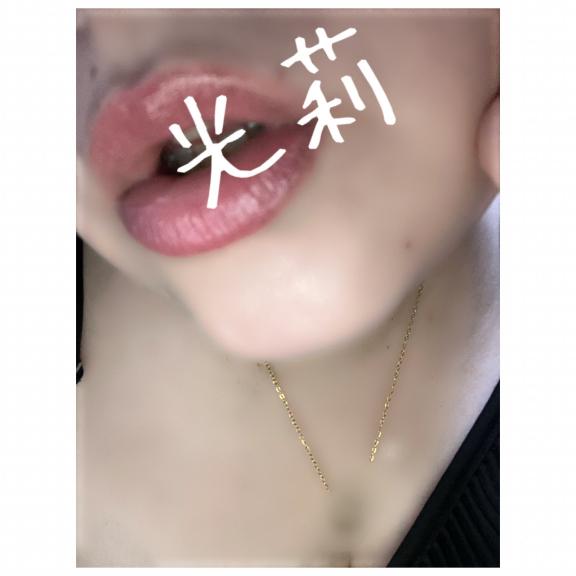 あれから...
