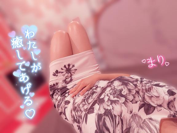 ご予約ありがとうございます♡