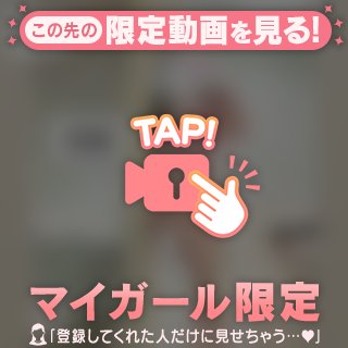 ご縁🫂💕