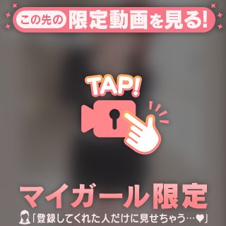 ❤️愛の言葉❤️