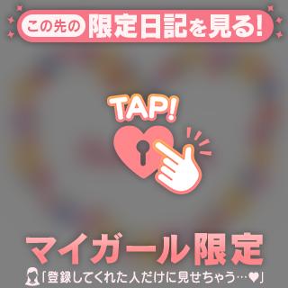 お礼💌