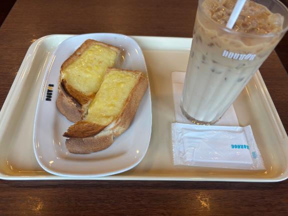 お昼ご飯🍚