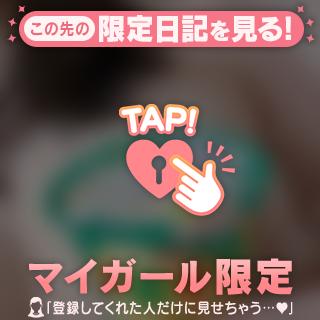 ❤推し活