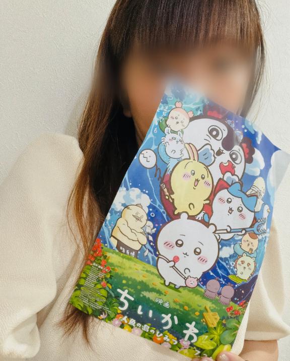 イッテきました❤️
