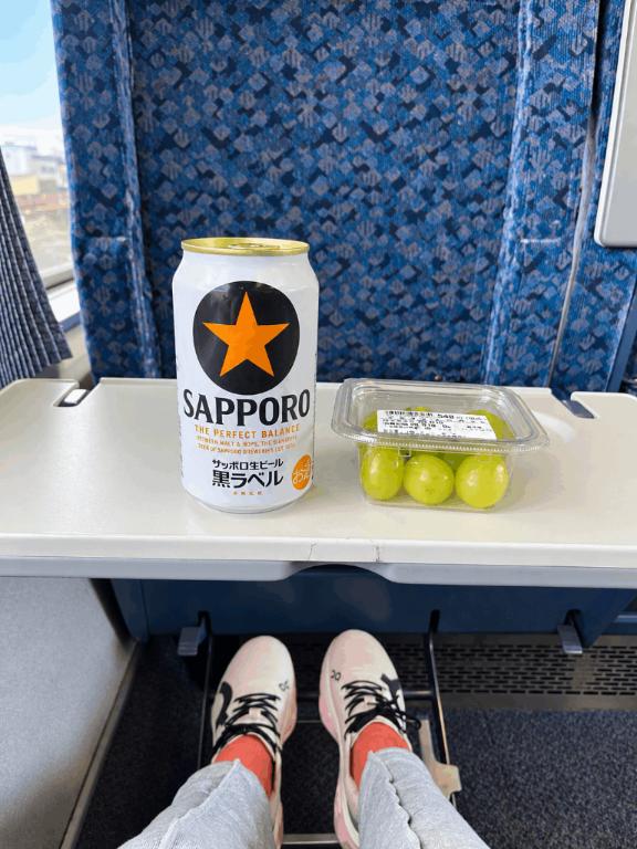 これから♨️