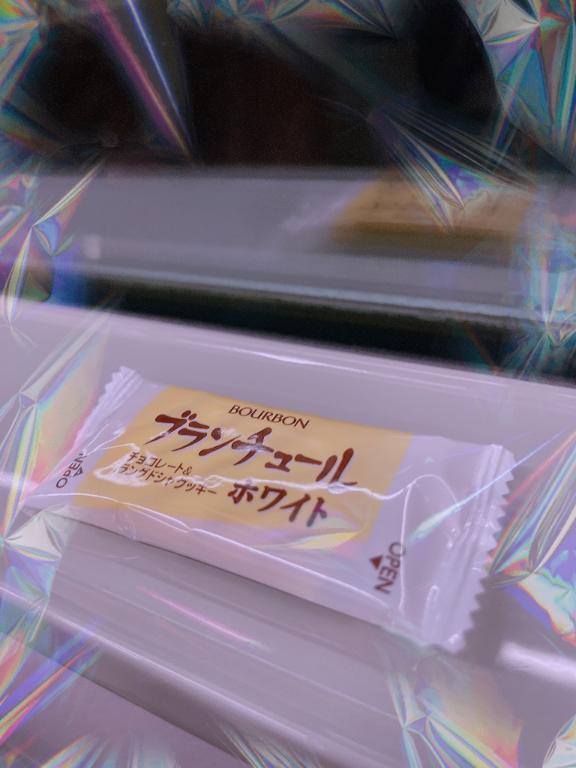 思わず二度見しちゃいました♡