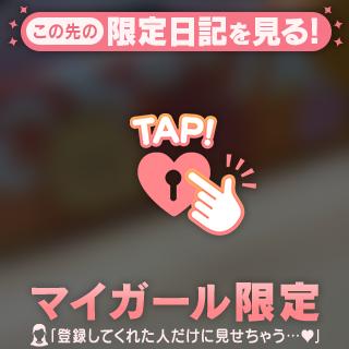 もっちゅりん