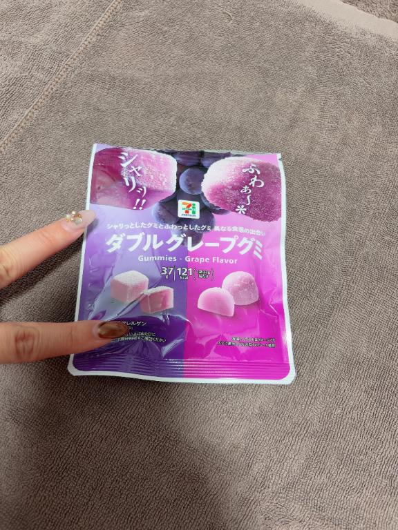 ご案内
