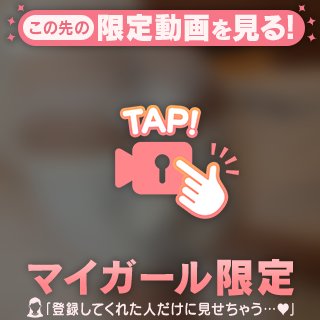 🍑♡