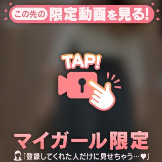 動画だよ🎥𓈒𓂃