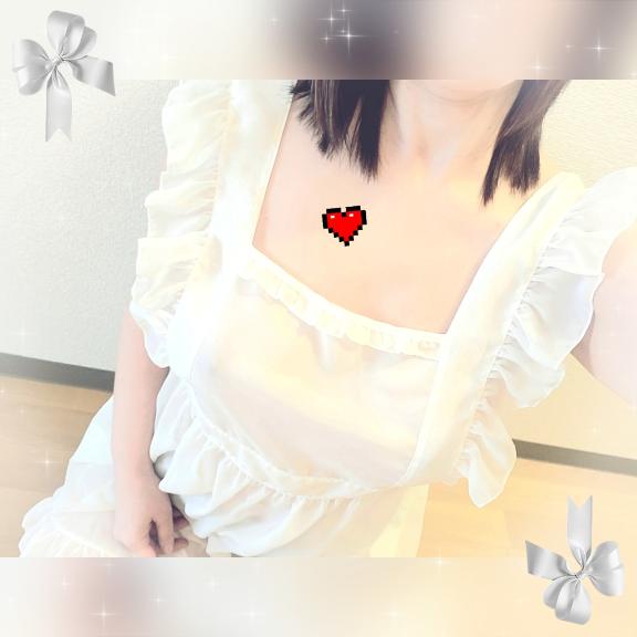 休憩〜