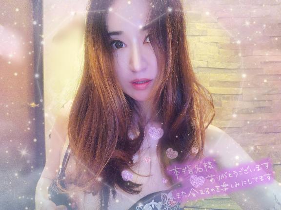 💜【口コミお礼写メ日記】💜🎶