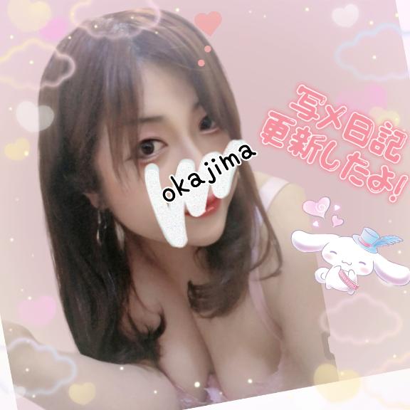 写メ日記サムネイル