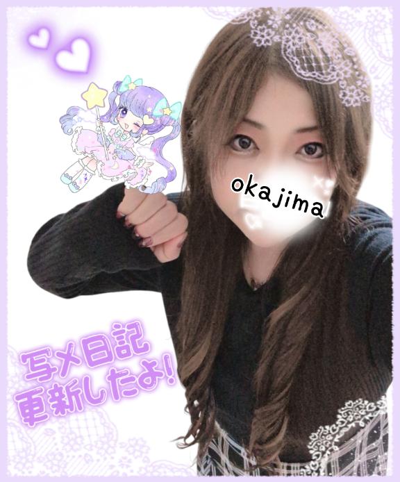 写メ日記サムネイル