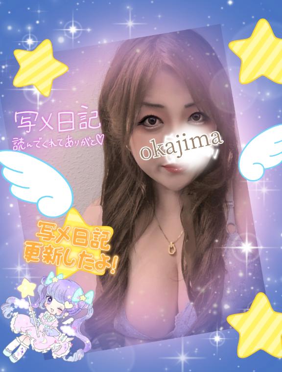 写メ日記サムネイル