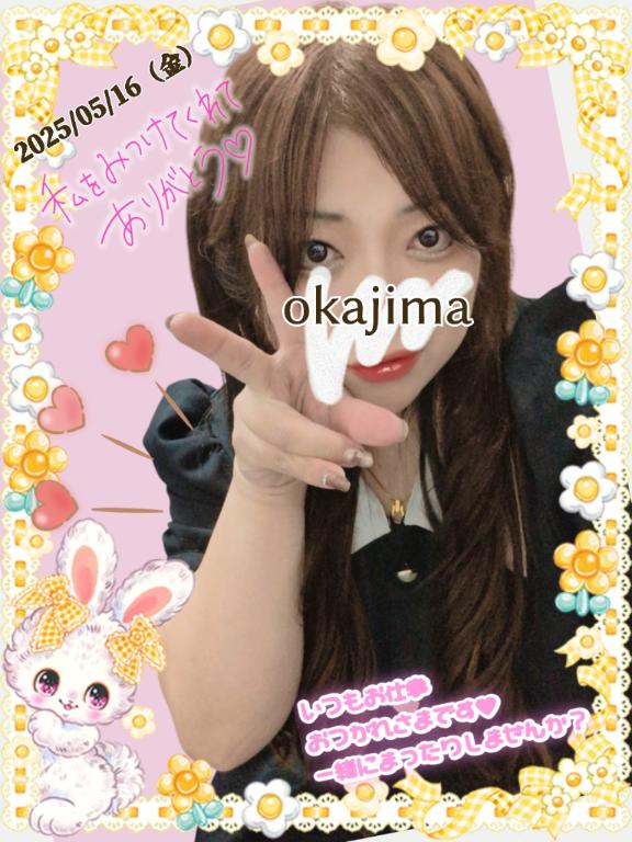 写メ日記サムネイル