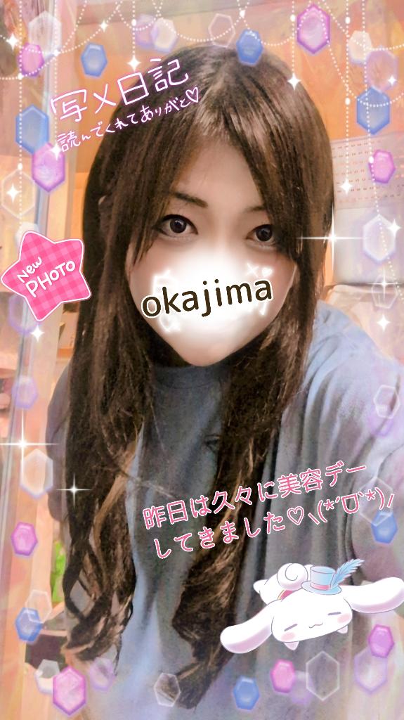 写メ日記サムネイル