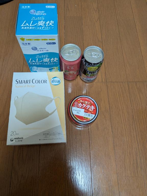写メ日記サムネイル
