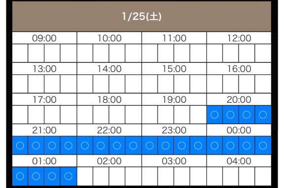 写メ日記サムネイル