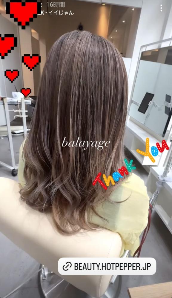 写メ日記サムネイル