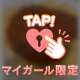 出勤19:00〜23:30