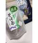 珍しく