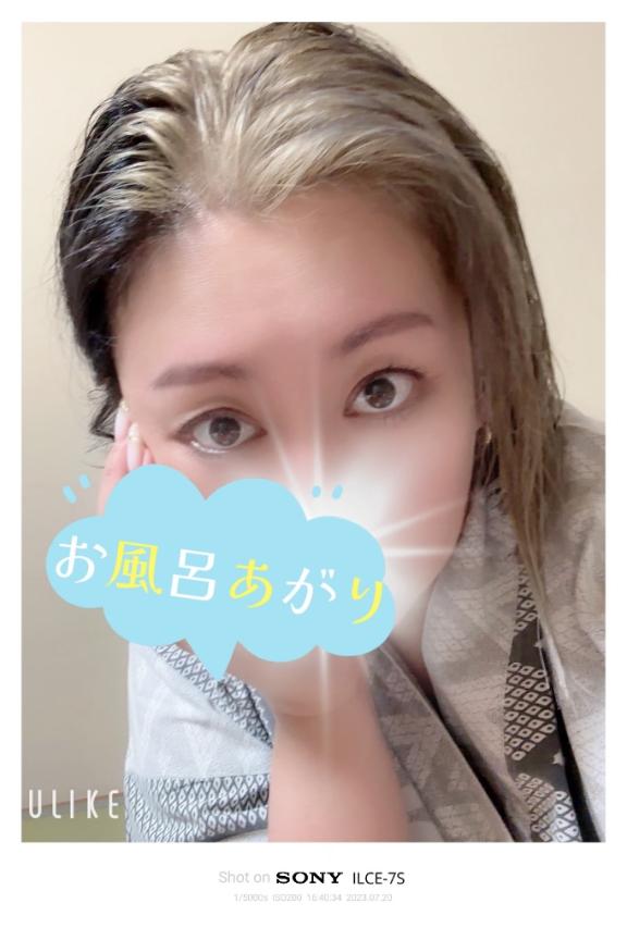 写メ日記サムネイル