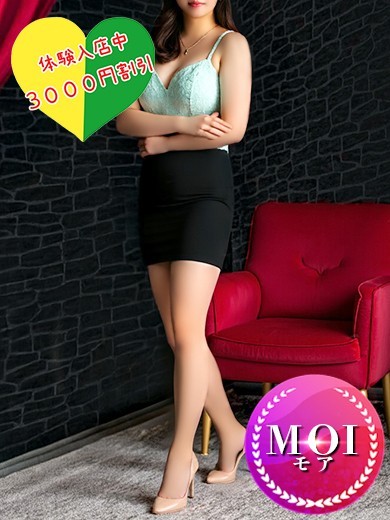 フュージョンスパ nuru massage Service outcall TOOKO