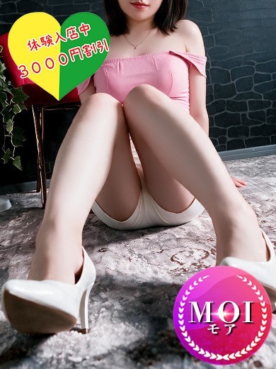 フュージョンスパ (출장)에스테틱/퇴폐마사지 콜걸 KANOE