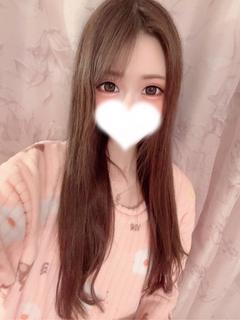 るん