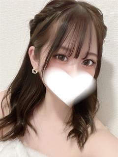 える