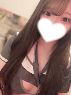 うな