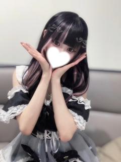 かりん