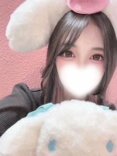 ふう