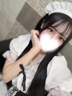 ひめ