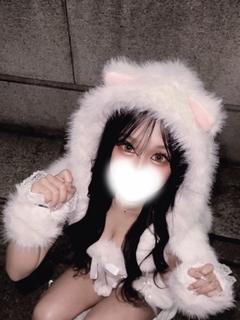あるの
