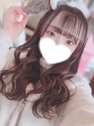 あむ