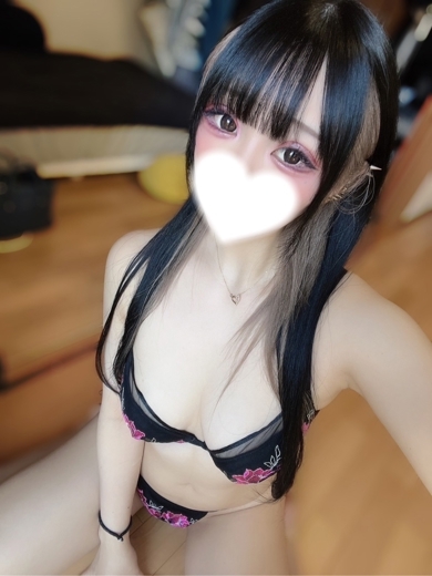 みる