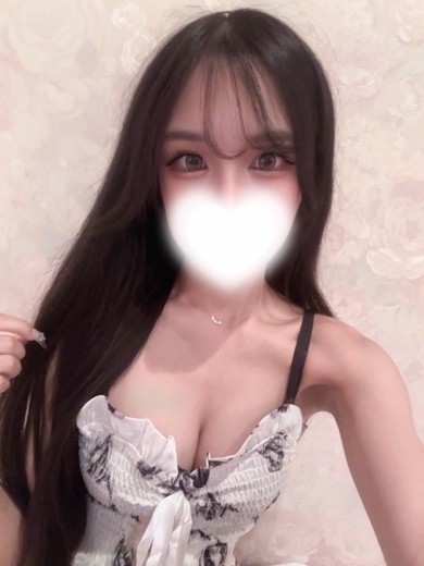 あるの