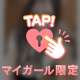 ありがとう(  •̥  •̥  )❤︎