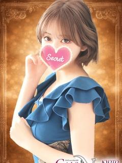 怜美【れみ】