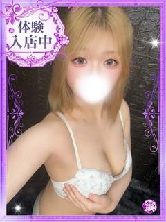 ギャルズネットワークネクスト京都 デリヘル MAKO